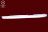 VOLVO 1380023 Foot Board, door sill